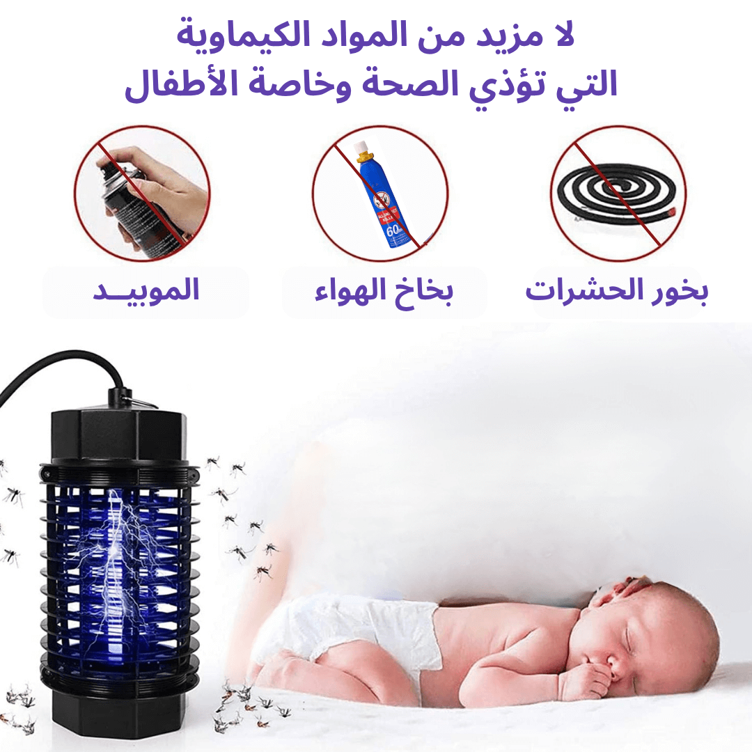 صورة المنتج 5