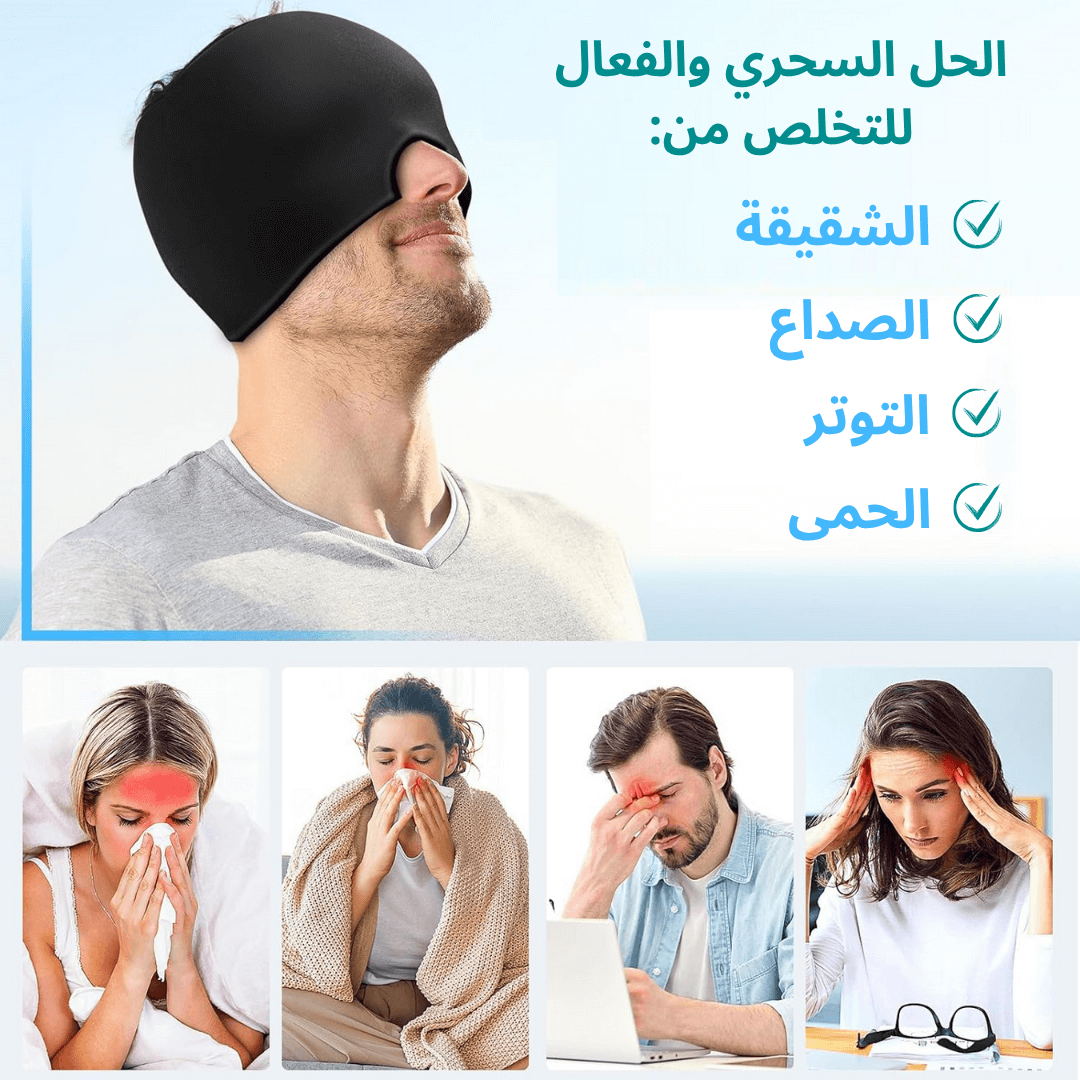 صورة المنتج 2