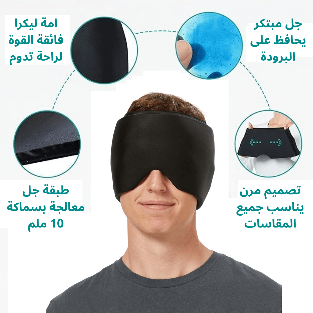 صورة المنتج 3