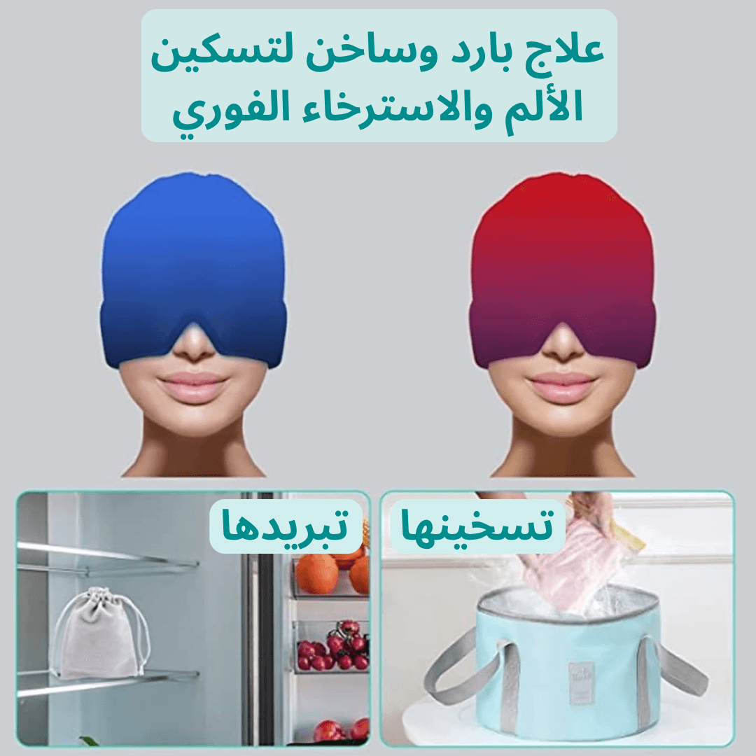 صورة المنتج 5