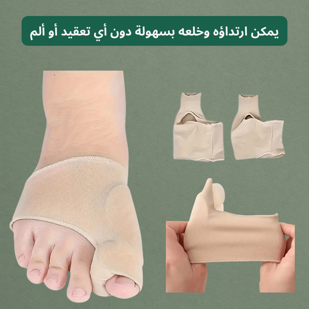 صورة المنتج 2