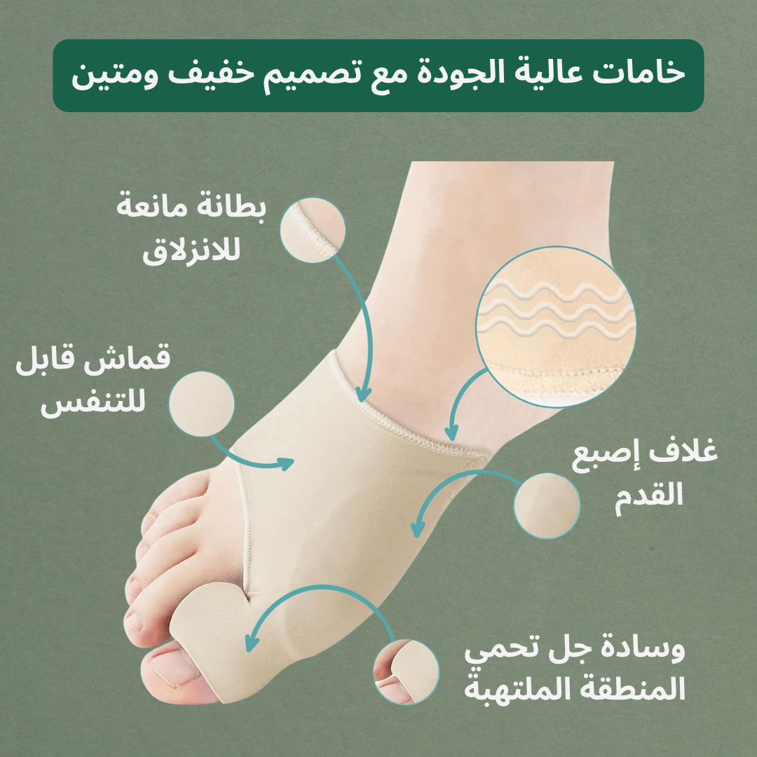 صورة المنتج 3
