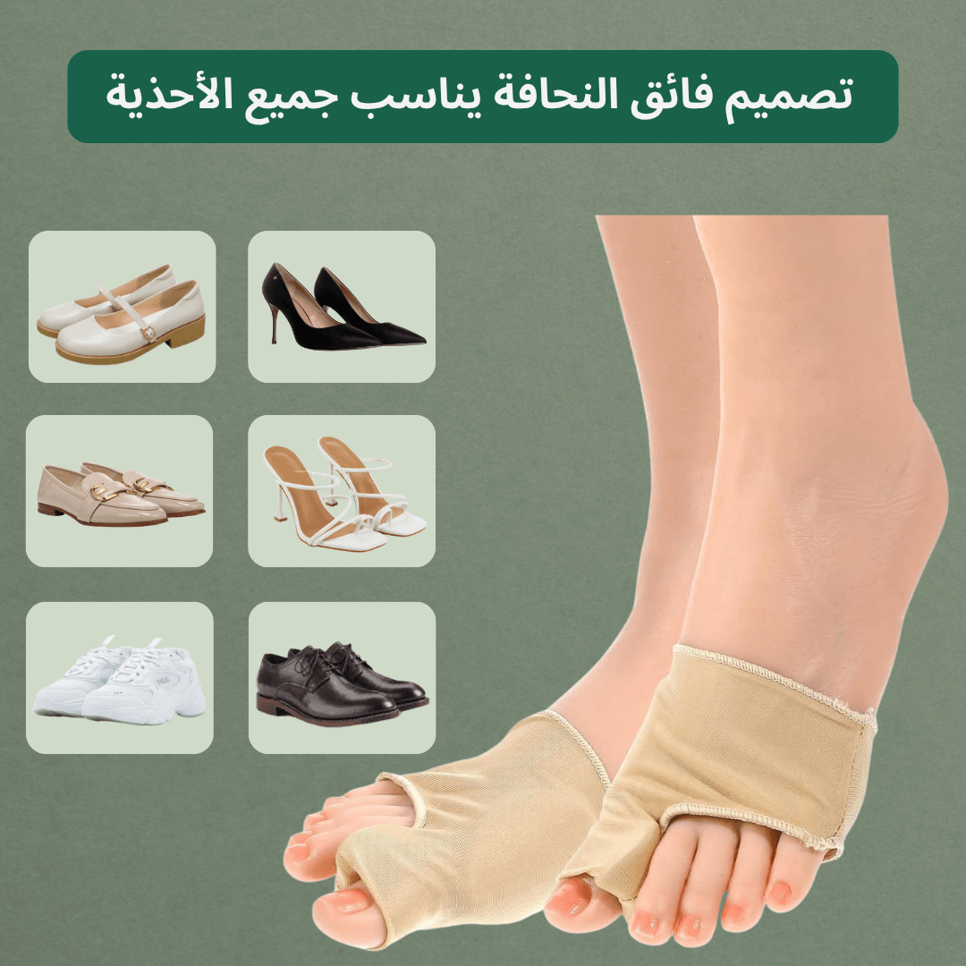 صورة المنتج 4