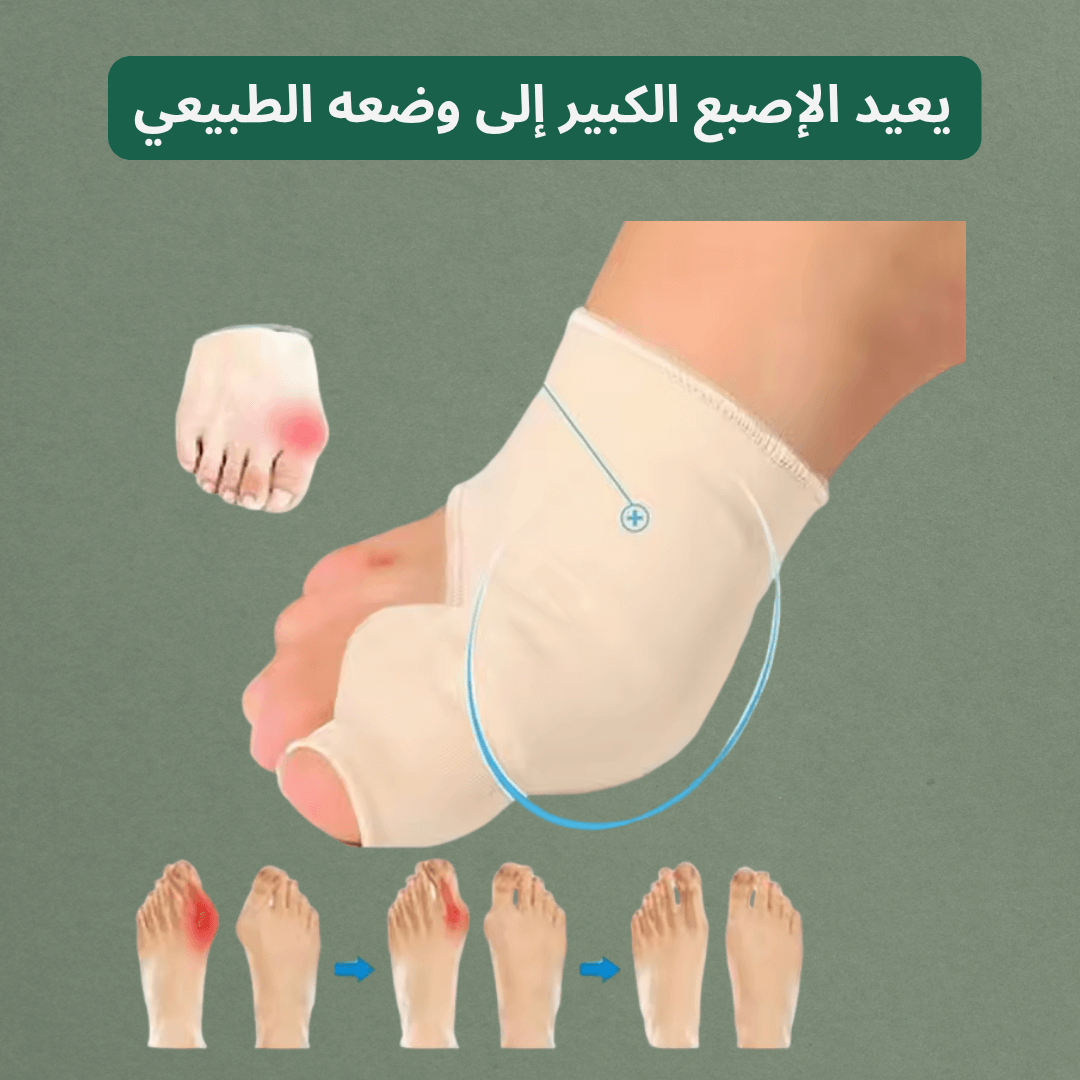 صورة المنتج 5