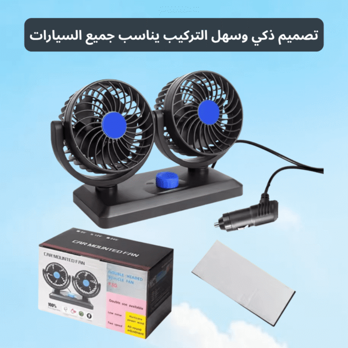⁦AirTwin⁩ - الصورة ⁦2⁩