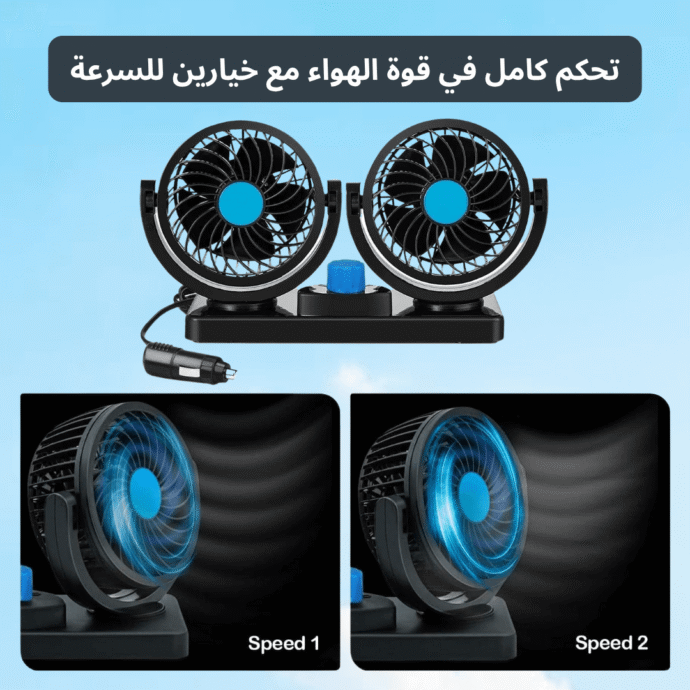 ⁦AirTwin⁩ - الصورة ⁦3⁩