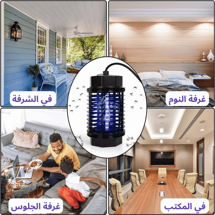 ⁦ZappGuard⁩ - الصورة ⁦5⁩