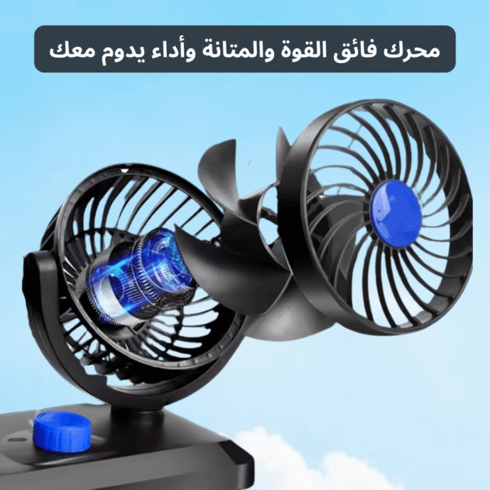 ⁦AirTwin⁩ - الصورة ⁦4⁩