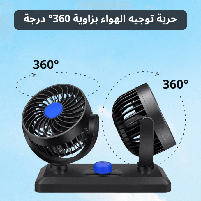 ⁦AirTwin⁩ - الصورة ⁦5⁩